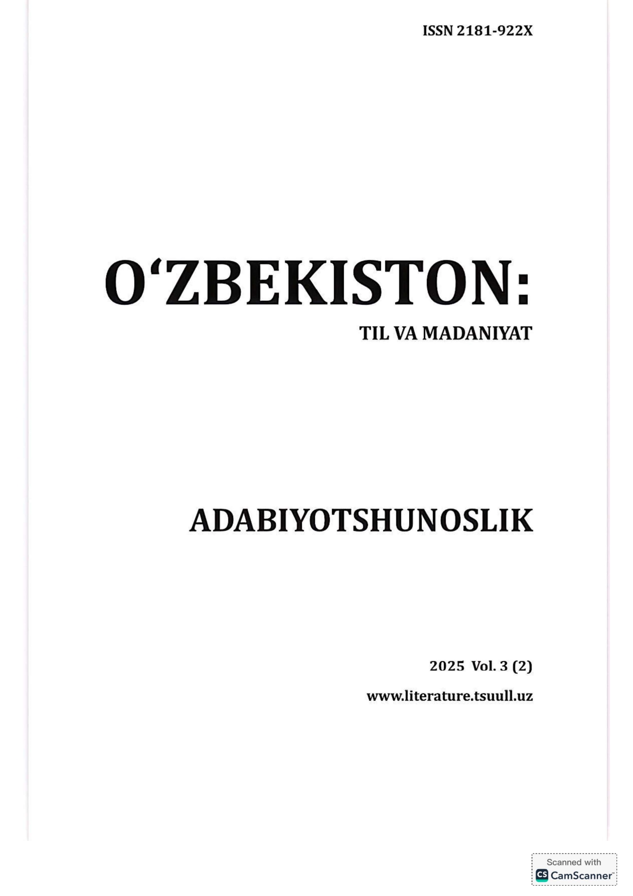 					View Vol. 3 No. 3 (2025): O'ZBEKISTON: TIL VA MADANIYAT. ADABIYOTSHUNOSLIK
				
